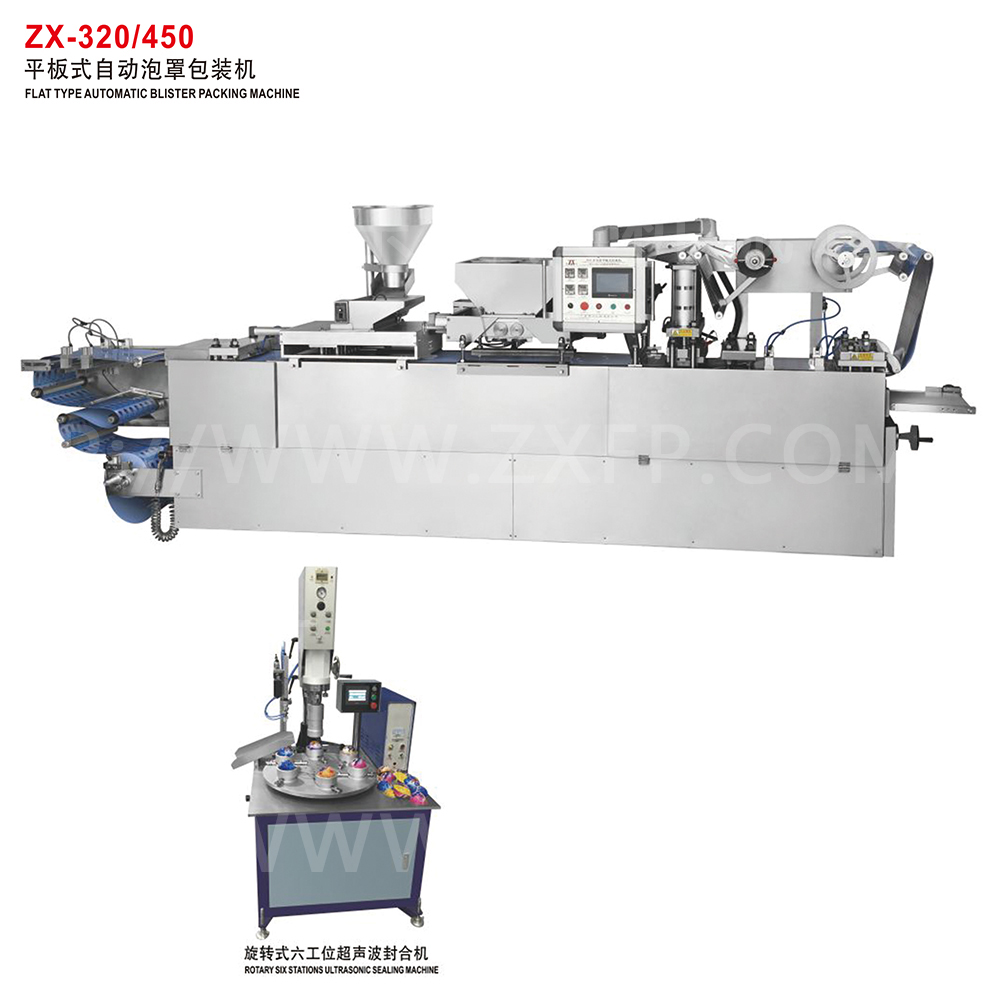 ZX-320/450 FLAT TYPE AUTOMATIC BLISTER PACKING MACHINE|Guangdong 