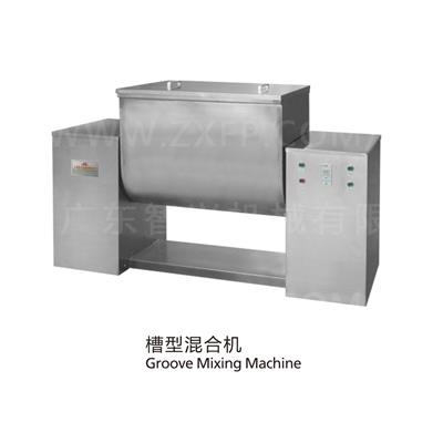 ZX-Groove Mixing Machine