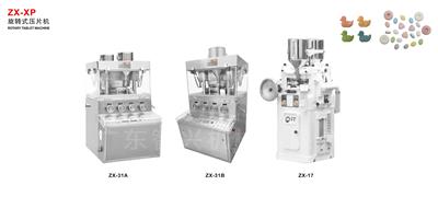 ZX-XP ROTARY TABLET MACHINE