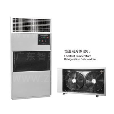 ZX-Constant Temperature Refrigeration Dehumidifier