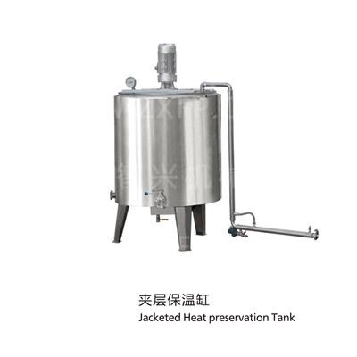 ZX-Jacketed Heat preservation Tank